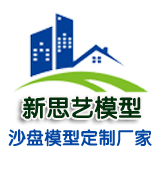 江蘇三梯環境科技工程有限公司